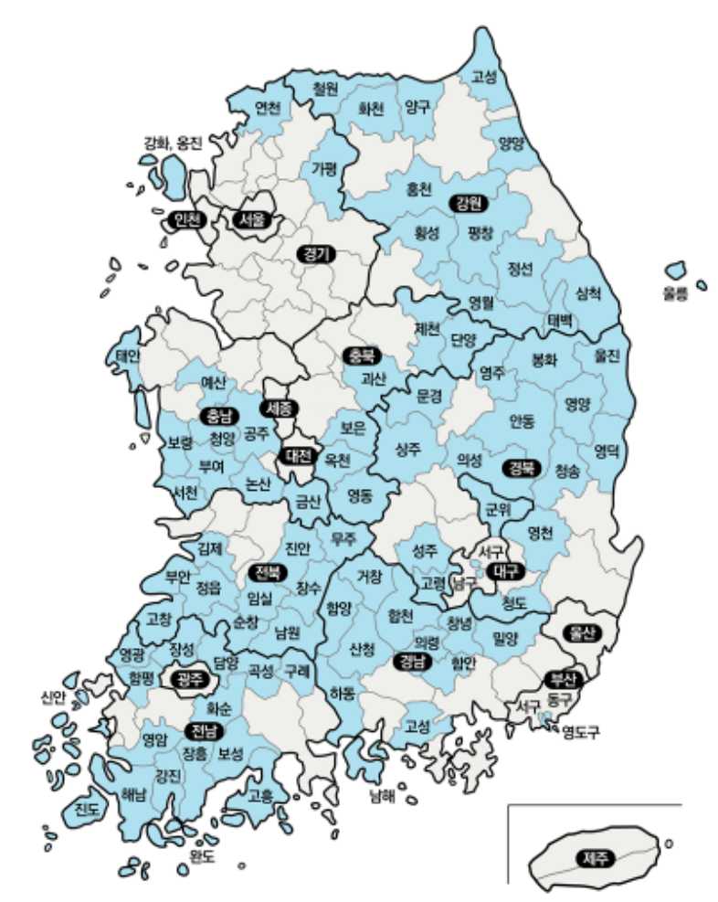 농어촌 인구소멸지역 84곳